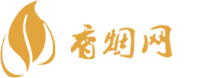 公开香烟网